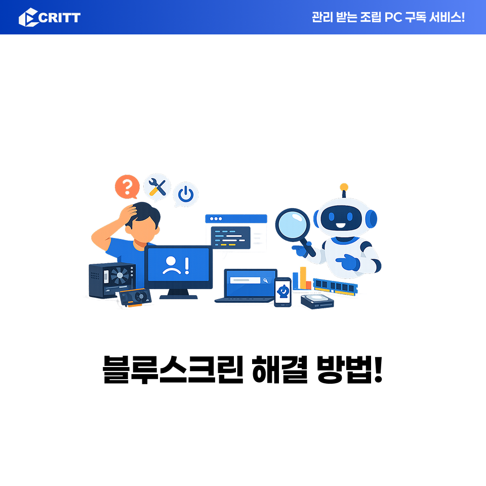 블로그 썸네일 양식