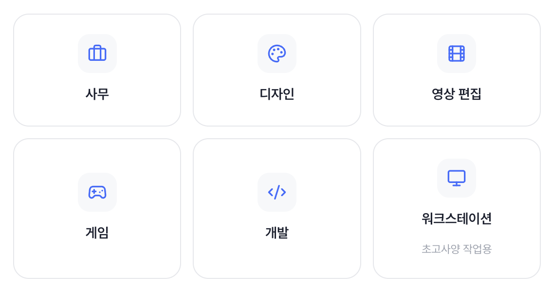 스크린샷 2026-05-07 오후 3.57.40