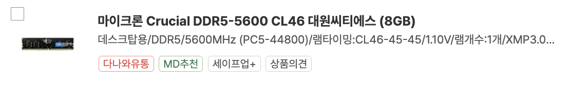 스크린샷 2026-05-07 오후 4.00.00